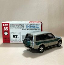 トミカ　三菱　パジェロ　No.85　2007　ミニカー　TOMICA　同梱可 MITSUBISHI PAJERO (Endxrc_estm)_画像2