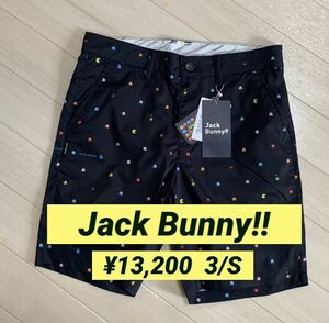 Jack Bunny!!