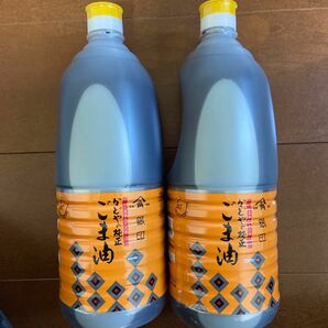 かどや製油銀印純正ごま油1650g×2本セット