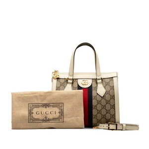 グッチ GGスプリーム オフィディア ハンドバッグ ショルダーバッグ 2WAY 547551 ベージュ ホワイト PVC レザー レディース GUCCI【中古】