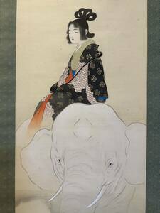 Art hand Auction [진품] 히시운 후겐노즈 오래된 족자(카케지쿠) 손으로 그린 실크 일본화 미화 그림 미술 우키요에 그림 심 크기 약. 125*41cm 상자 포함, 그림, 우키요에, 인쇄물, 아름다운 여인의 초상
