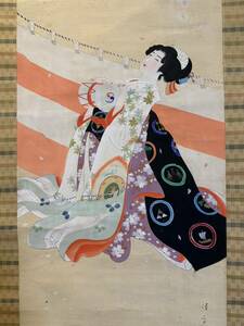 Art hand Auction [진품] 가부라기 기요카타 도장 오래된 족자(카케지쿠) 손으로 그린 실크 일본화 미화 판화 있음 미술 우키요에 그림 심 크기 약. 117*41cm 상자 포함, 그림, 우키요에, 인쇄물, 아름다운 여인의 초상
