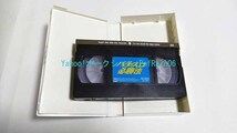 ビデオテープ VHS パチスロ必勝法 キャッツ・タイムス社 センチュリー21 リバティベルⅢ リバティベルⅣ 2-2号機 SONY MUSIC ENTERTAINMENT_画像2