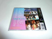 ＜未開封＞ CD パリ祭 vol.6 2010 シャンソンの祭典_画像2