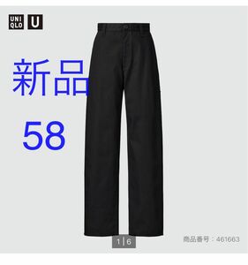 新品ユニクロ　チノパンツ　ブラック　58