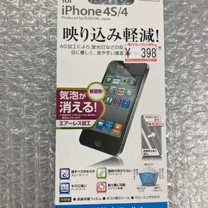 ELECOM　IPHONE4/4S 反射防止フイルム PS-A11FLA 保護シート 