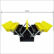 工具箱 両開き たっぷり収納 スチール ツールボックス [黄×黒]/11_画像4