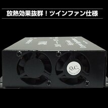 電圧変換器 24V→12V 30A DCDC コンバーター デコデコ ヒューズ バックアップ機能付 (F) 送料無料/23ч_画像6