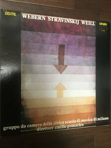 美品　Webern ウェーヴェルン　- Stravinsky ストラヴィンスキー　- Weill ワイル　/ Emilio Pomarico / Paul Klee 