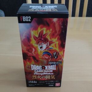 ドラゴンボール フュージョンワールド 烈火の闘気 1Box テープ付き 