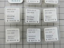 中古 ロレックス ROLEX パーツ 4030 交換部品 時計 メンテナンス 修理 総重量 約6.1g 合計9点 ／雲3_画像3