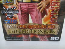 未開封品 ONEPIECE ワンピース DXF THE GRANDLINE MEN 15th EDITION vol.8 ドフラミンゴ フィギュア バンプレスト 現状品／F_画像5