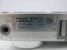 中古 カメラ Panasonic パナソニック LUMIX DMC-TZ5 コンパクトデジタルカメラ ※動作未確認 ／K_画像6