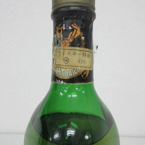 1円～【未開栓】古酒 Glenfiddich グレンフィディック 8年 ピュアモルト 760ml 43% 特級表示 ウイスキー ／Rの画像2