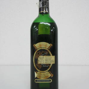 1円～【未開栓】古酒 Glenfiddich グレンフィディック 8年 ピュアモルト 760ml 43% 特級表示 ウイスキー ／Rの画像5
