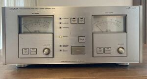 LUXMAN M-05 power amplifier electrification only verification used * junk free shipping 
