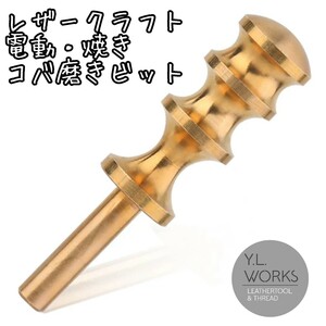 https://auc-pctr.c.yimg.jp/i/auctions.c.yimg.jp/images.auctions.yahoo.co.jp/image/dr000/auc0505/users/609891757691ac54d9c9c0647abb1cd814d17c3f/i-img1080x1080-1714815059thlwr0422702.jpg?pri=l&w=300&h=300&up=0&nf_src=sy&nf_path=images/auc/pc/top/image/1.0.3/na_170x170.png&nf_st=200