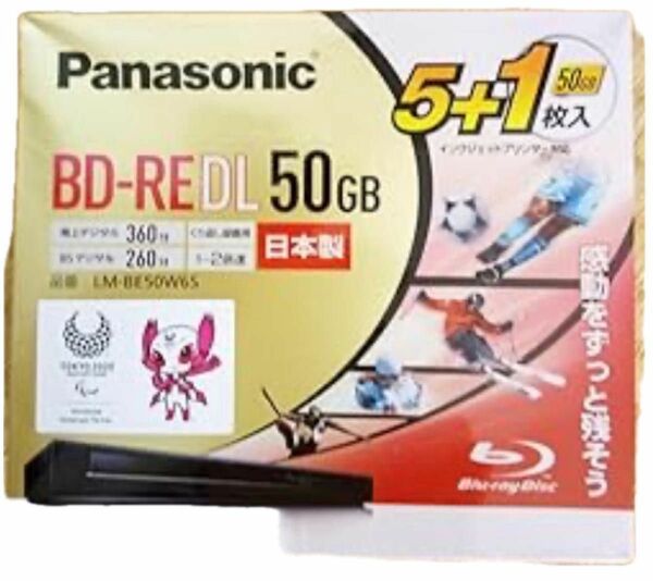 新品未開封 Panasonic（パナソニック）　録画用ＢＤ－ＲＥ　ＤＬ　LM-BE50W6S 旧パッケージ