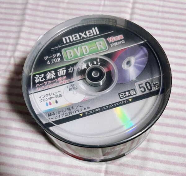 新品未開封 maxellデータ用DVD-R 16倍速記録対応 DRD47WPHD.50SPA