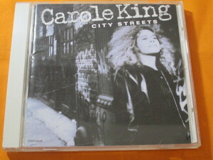 ♪♪♪ キャロルキング Carole King 『 City Streets 』国内盤 ♪♪♪