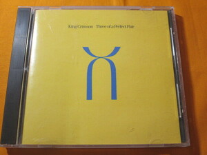 ♪♪♪ キング・クリムゾン King Crimson 『 Three Of A Perfect Pair 』輸入盤 ♪♪♪