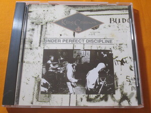 ♪♪♪ キング・クリムゾン King Crimson 『 Under Perfect Discipline 』♪♪♪