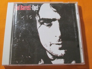 ♪♪♪ シド・バレット Syd Barrett 『 Opel 』国内盤 ♪♪♪