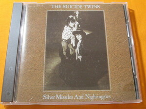 ♪♪♪ スーサイド・ツインズ The Suicide Twins 『 Silver Missiles And Nightingales 』国内盤 ♪♪♪