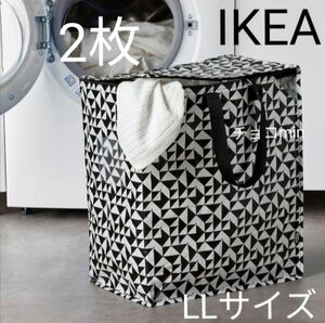 IKEA イケア KNALLA クナラ 収納バッグ 2枚　キャリーバッグ　エコバック