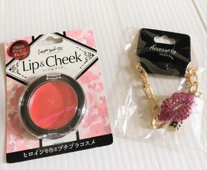 新品 Lip＆Cheek リップ型ブレスレット