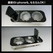 携帯ホルダー付22色から選べる　デリカミニ (23/5～)　フロントテーブル iPhone対応可_画像9
