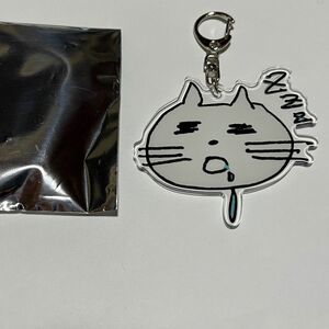 モモコグミカンパニーさん　描き下ろし　ねこいぬくん　キーホルダー