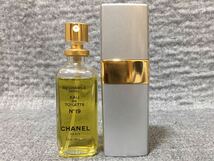 G4E184◆ シャネル CHANEL NO19 オードゥトワレット EDT ドルックス 香水 50ml_画像2