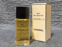 G4E225◆新品同様◆ シャネル CHANEL クリスタルCRISTALLE オードトワレ EDT 香水 100ml_画像1