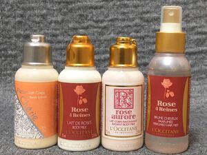 G4E305◆新古品◆ ロクシタン LOCCITANE フルールチェリー ローズ WR ボディ用乳液 75ml×3 ローズ ヘアミスト 100ml 合計4点セット