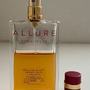 B4E602◆ シャネル CHANEL アリュール ALLURE センシュエル オードゥ パルファム EDP 香水 50mlの画像2