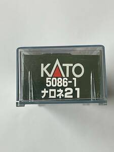 KATO 未使用 ナロネ21