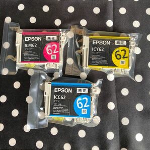 EPSON 純正インクカートリッジ IC62シリーズ☆ICC62 ICM62 ICY62 3個