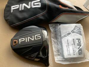 PING G400 MAX 10.5度　ヘッドカバー＆レンチ付き