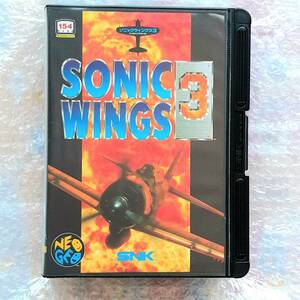 SNK NEO GEO SONIC WINGS 3 ネオジオ ソニック　ウイングス　３　状態良い　正規品