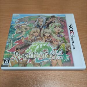 ルーンファクトリー4 ニンテンドー3DS