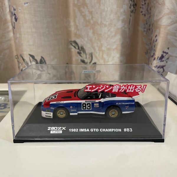 IWAYA フェアレディZ 280ZX TURBO 1/43