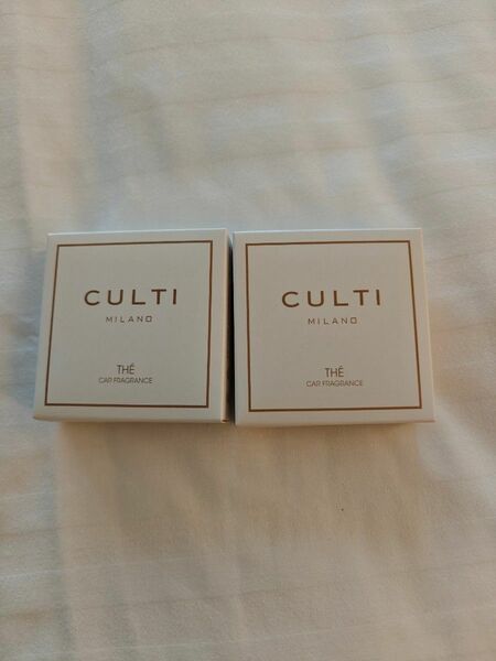 CULTI THE 2個セット 新品未使用