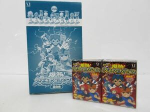 爆熱　イナズマイレブン　フィギュアコレクション　激闘編　1BOX 10個入 デッドストック [sc0507]