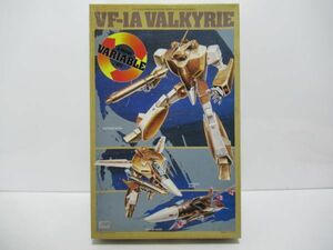  Super Dimension Fortress Macross 1/72 scale VF-1A changeable bar drill - plastic model [Dass0526]