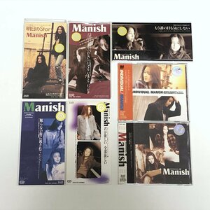 マニッシュ　CD 7 枚セットまとめ売り/am-Z-117-4754-.5/Jリーグテーマ曲明日のStory/ドラマおふくろ いつまでもいつまでもいつかは