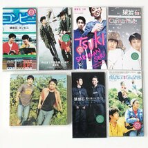 ●一円スタート●猿岩石、野猿、BLACK BISCUITS　他 CD　全 18枚セットまとめ売り/am-Z-115-4723-.35/CMソング/ツキ/君に会いに行こう_画像2