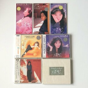 ●一円スタート●平松愛理　CD　全 7枚セットまとめ売り/am-Z-115-4725-.35/CFソング/もう 笑うしかない/ドラマ主題歌/戻れない道/７DAYS