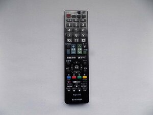 SHARP AQUOSテレビリモコン/mo-K-59-5526/安い/きれい/リモートコントロール/遠隔操作/機器/離れた/場所/操作/技術/シャープ/家電/アクオス