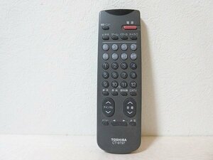 ●一円スタート●TOSHIBA　ビデオリモコン　CT-9797/ad-K-39-4989-.2/東芝/テレビリモコン/リモコン/オーディオ機器/家電/コントローラ